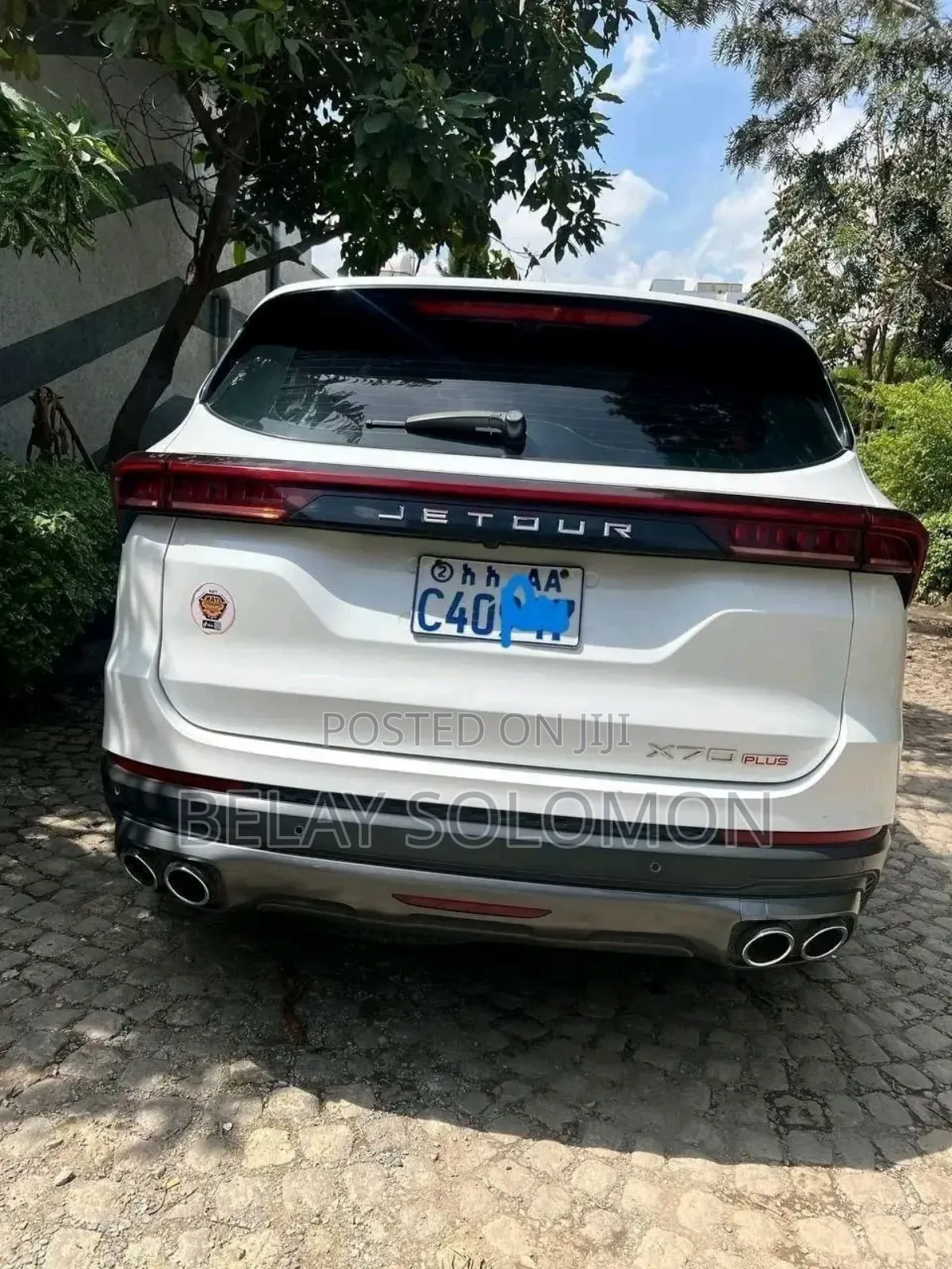 Jetour X70 Plus 2022 White