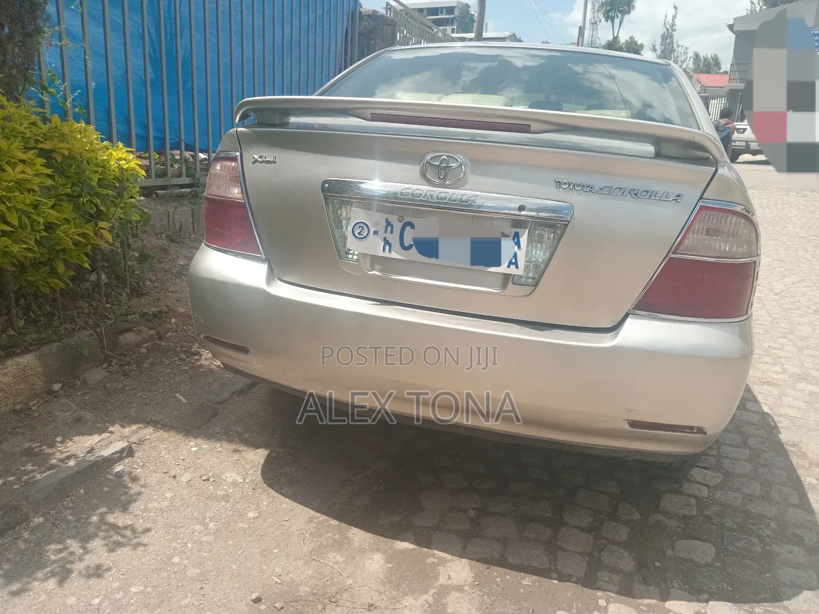Toyota Corolla 2007 Gold