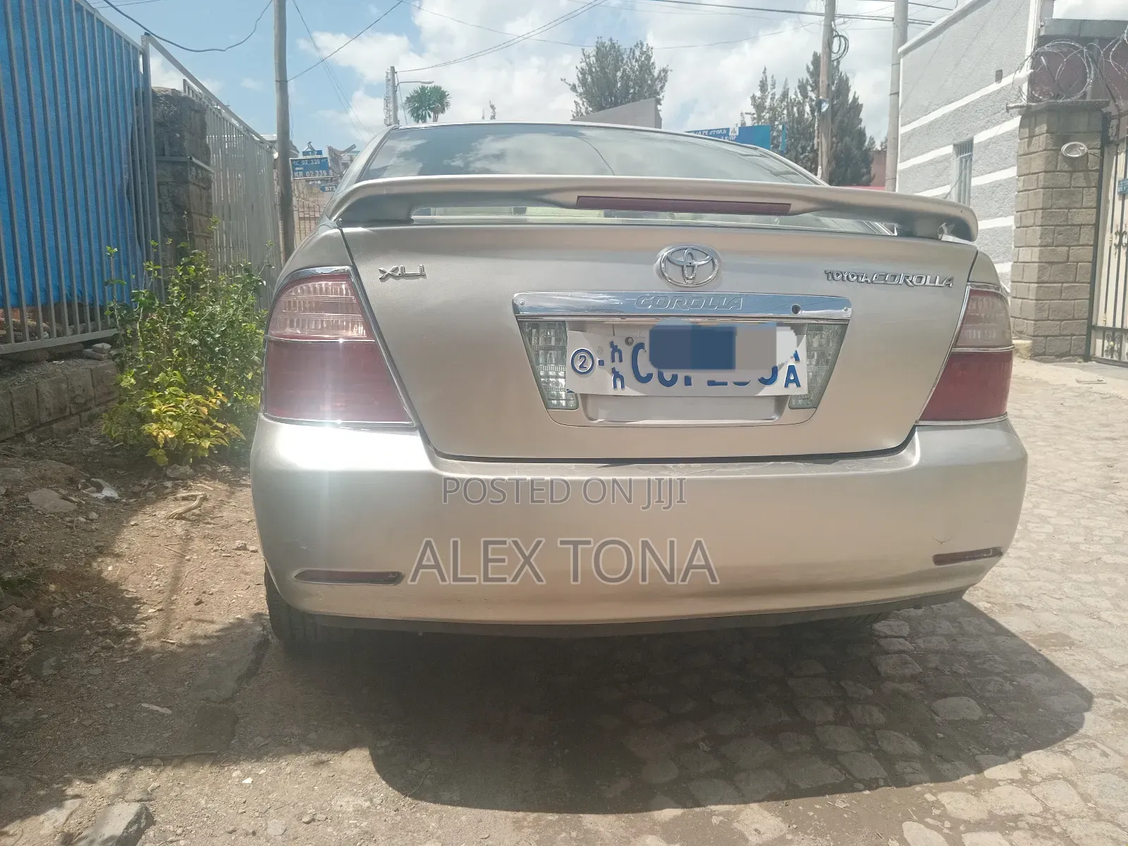 Toyota Corolla 2007 Gold