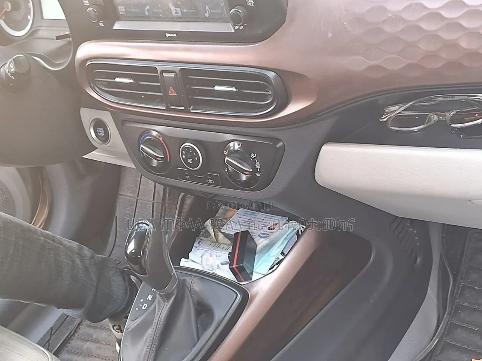 Hyundai I10 2022 Purple