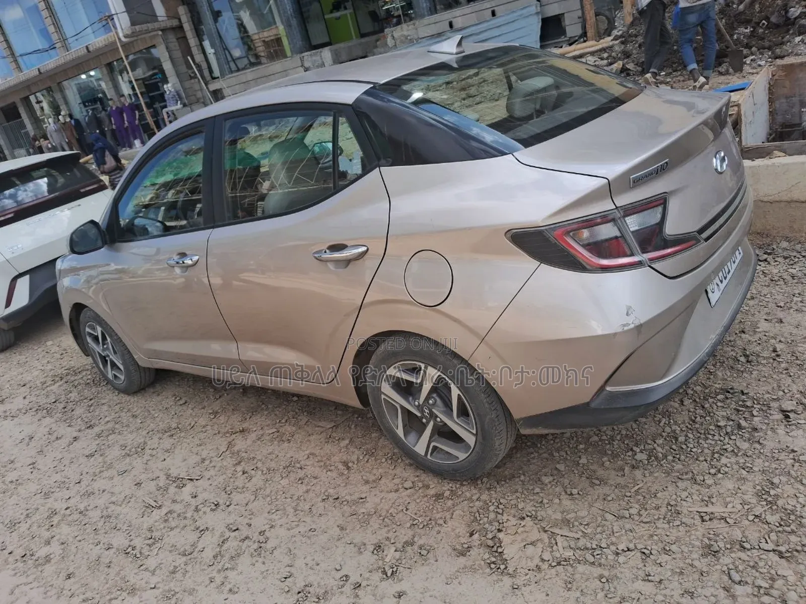 Hyundai I10 2022 Purple