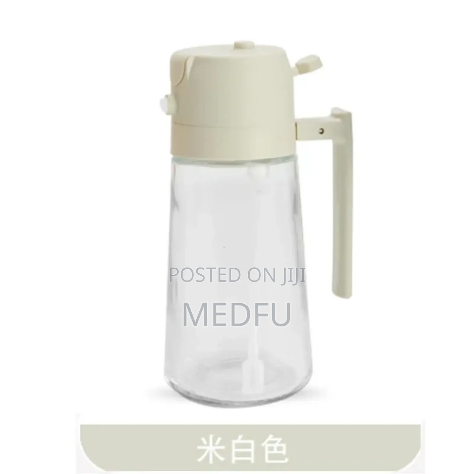Sprayable and Pourable Oil Bottle
