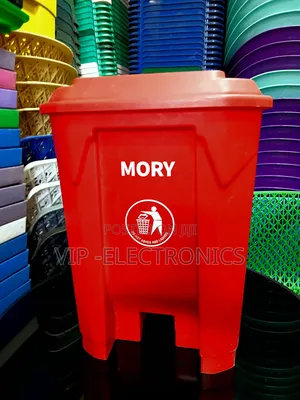 Garbage 50liter West Bin የቆሻሻ መጣያ