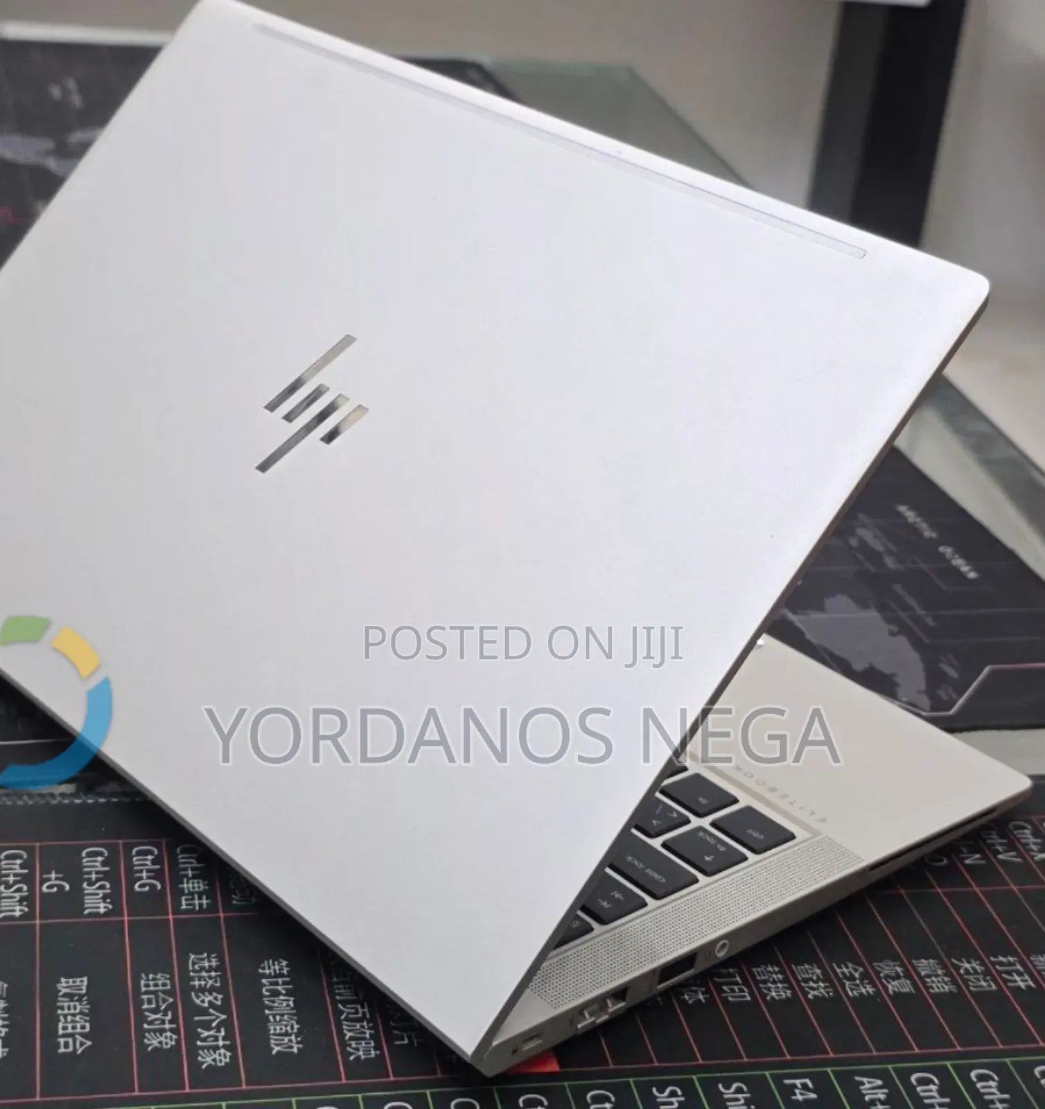 New Laptop HP 630 16GB Intel Core i5 SSD 512GB