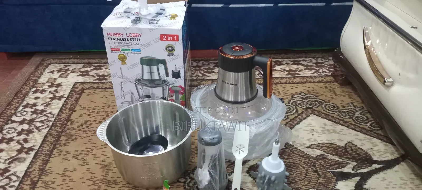 ሽንኩርት ስጋ መፍጫ