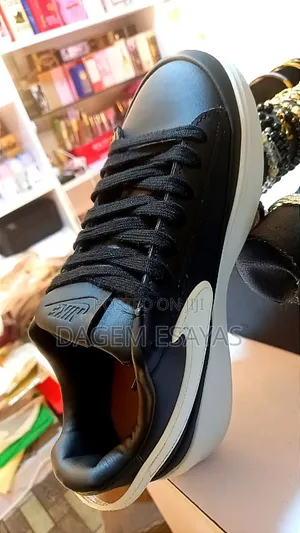 Nike Air Force