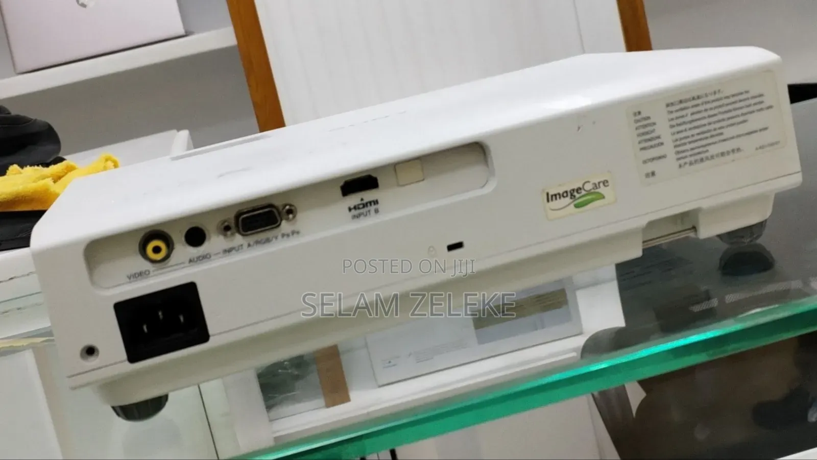 Sony Projector
