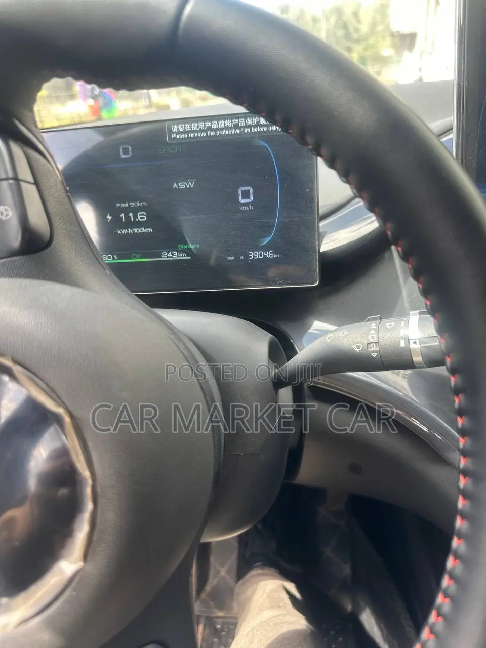 BYD E2 43 kWh 94 hp FWD 2025 Gray