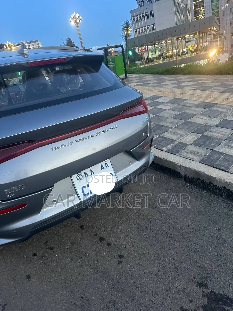 BYD E2 43 kWh 94 hp FWD 2025 Gray