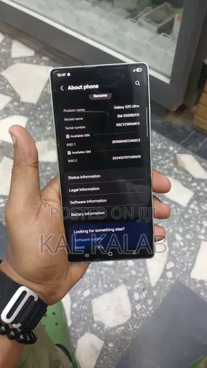 Samsung Galaxy S25 Ultra 256 GB