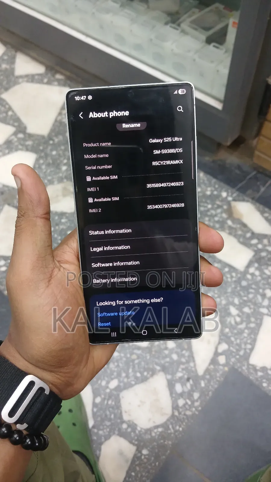 Samsung Galaxy S25 Ultra 256 GB