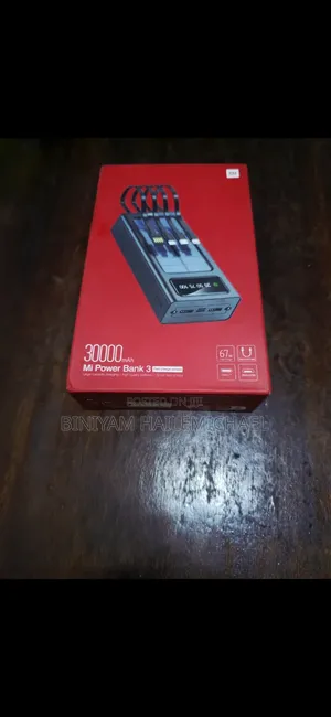 Mi Power Bank 30000mah