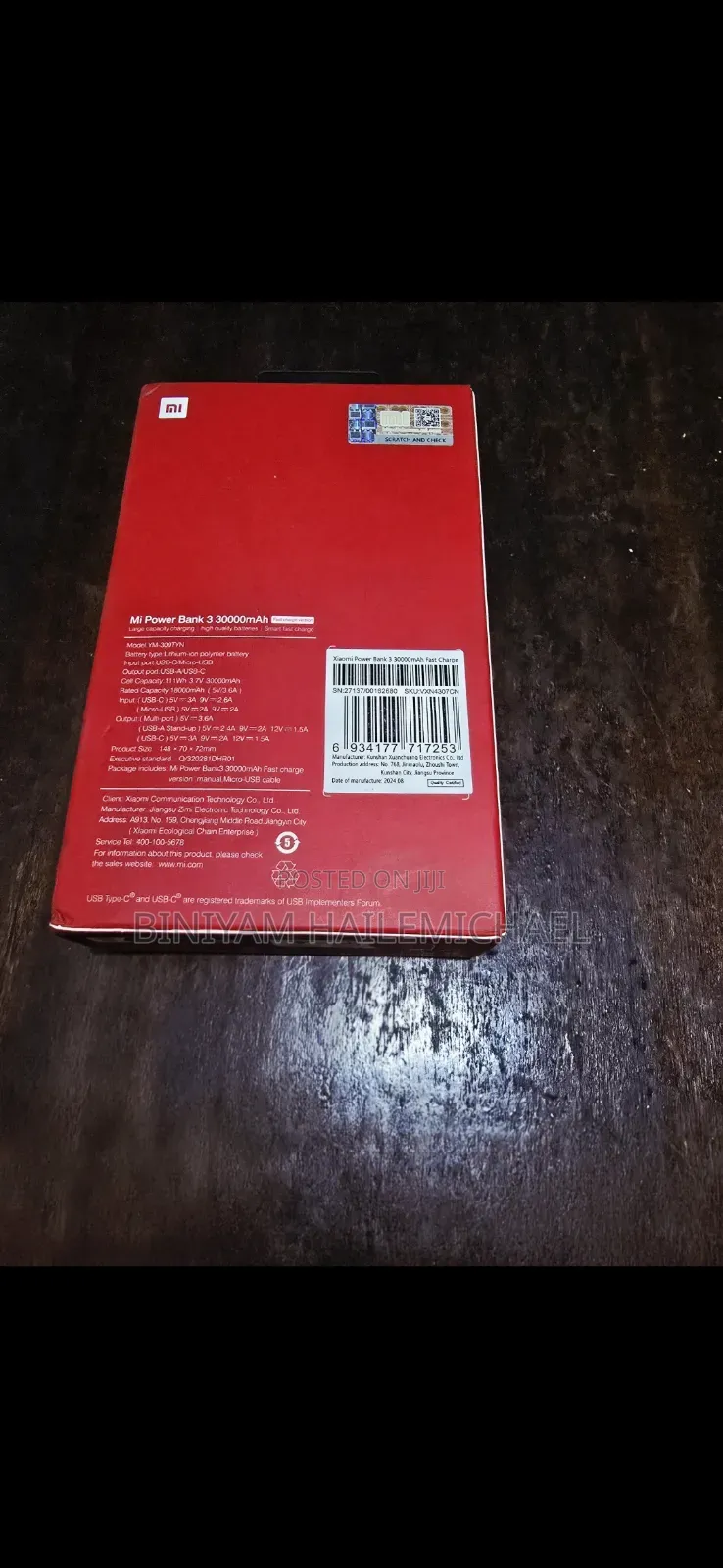 Mi Power Bank 30000mah