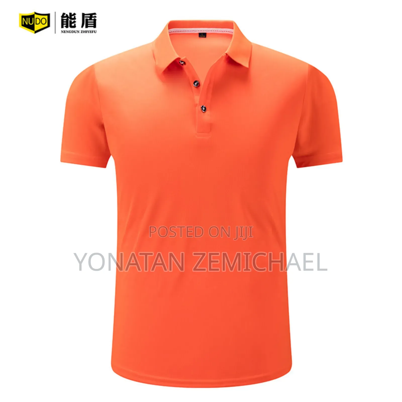 Cotton T Shirt