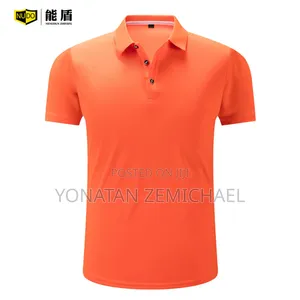 Cotton T Shirt