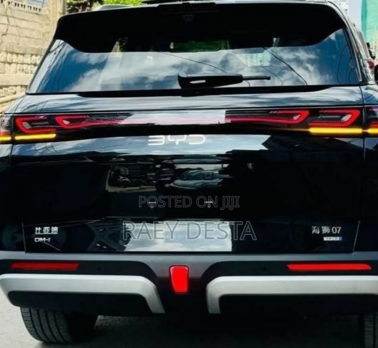 BYD Sealion 7 DM 2025 Black