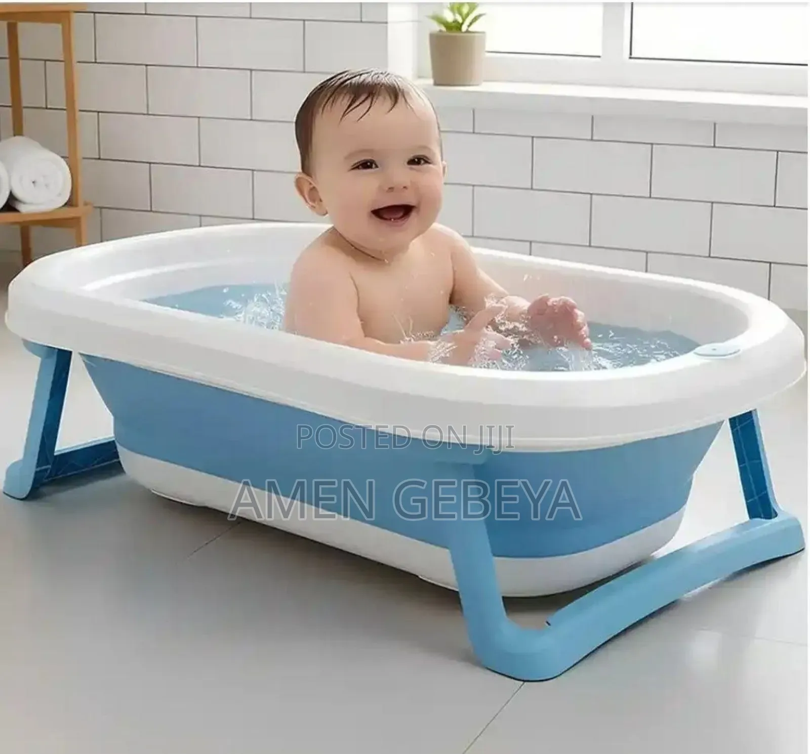 Children Folding Bath Tub