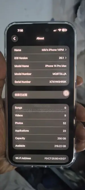 Apple iPhone 14 Pro Max 256 GB Black