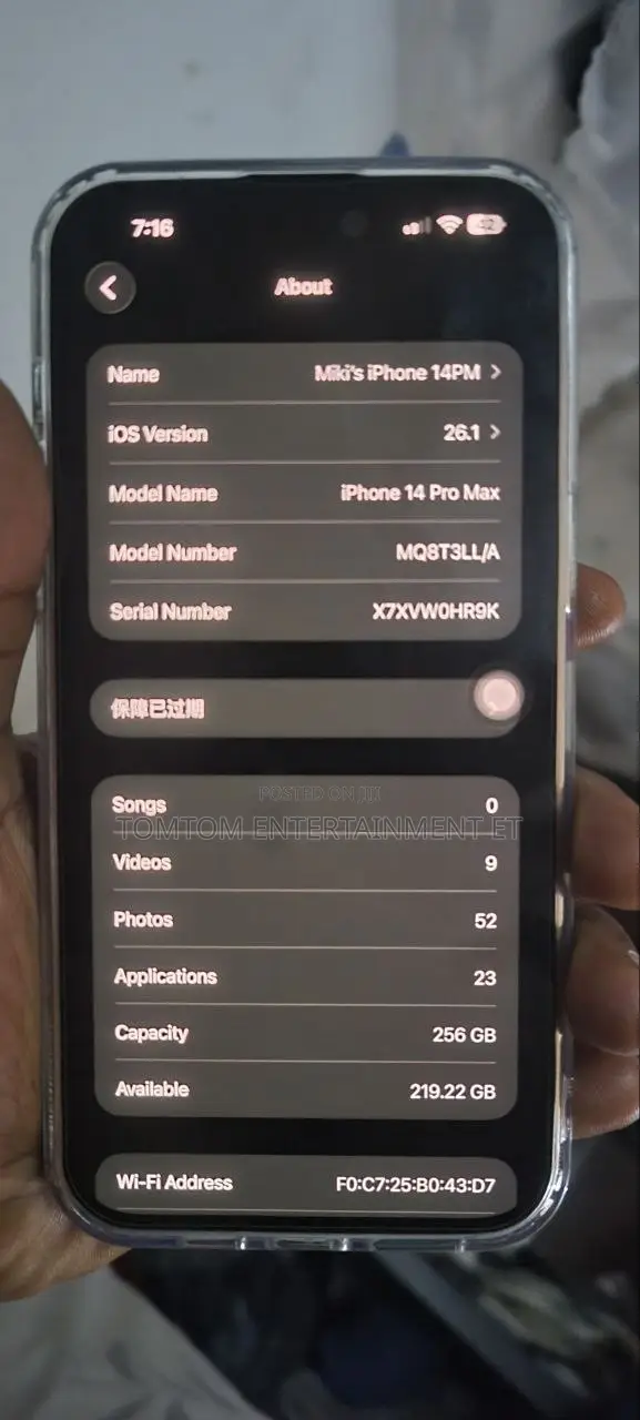Apple iPhone 14 Pro Max 256 GB Black