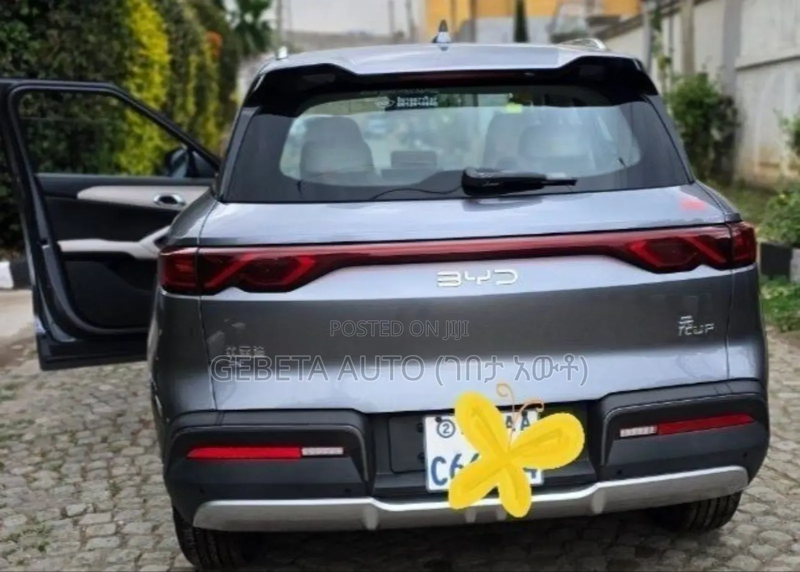 BYD Yuan Up 2025
