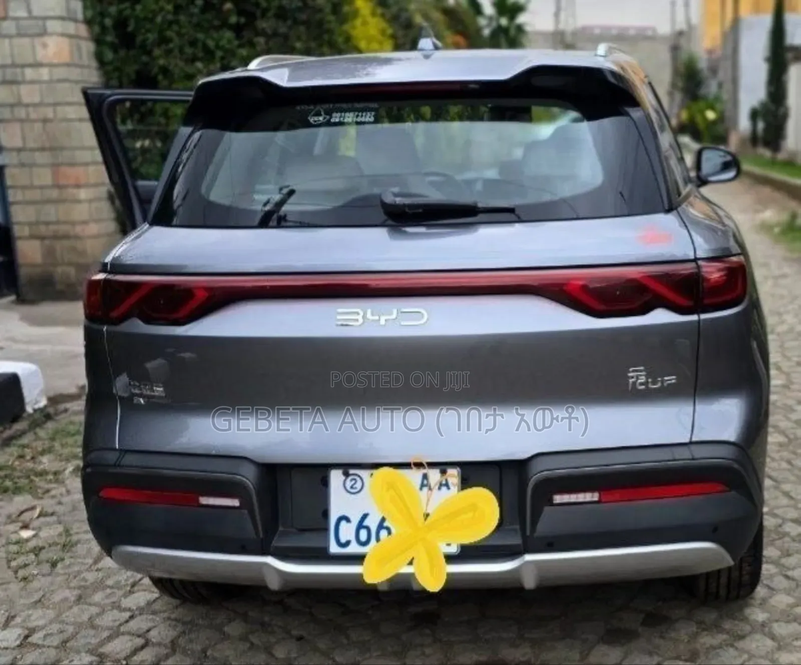 BYD Yuan Up 2025