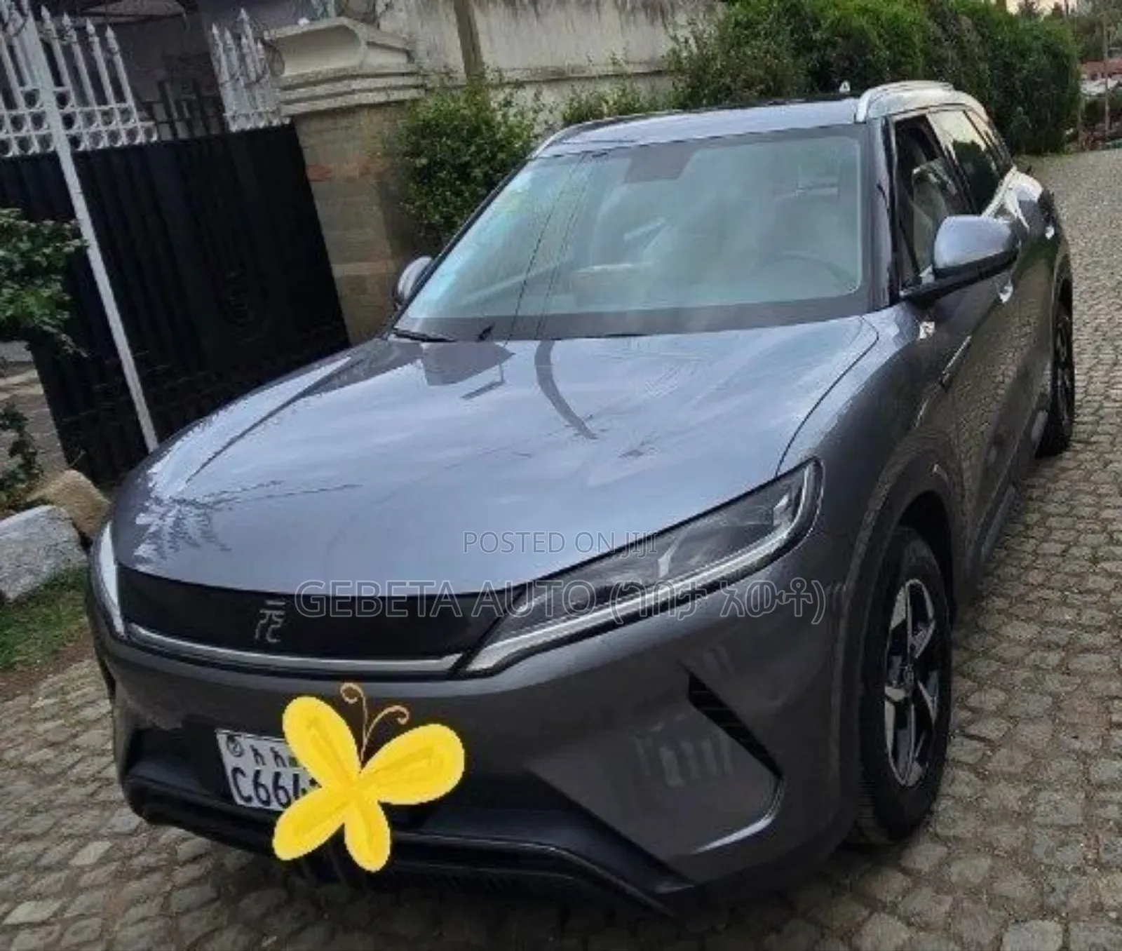 BYD Yuan Up 2025
