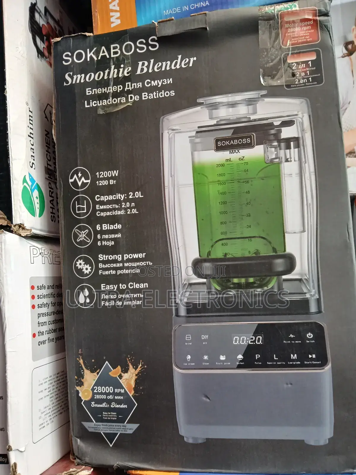 Sokaboss Smoothie Blender, Featured With a Soundproof Enclosure