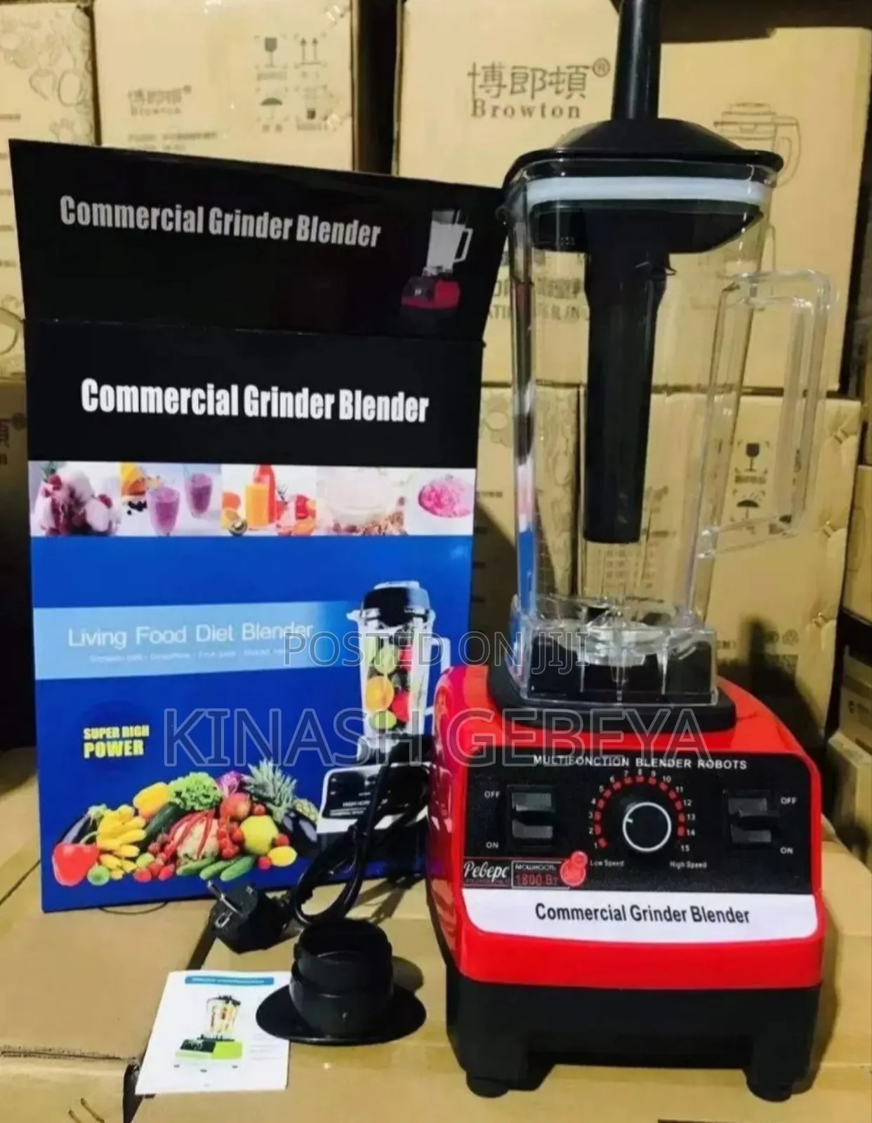 High Quality Comercial Juicer(3200watt)