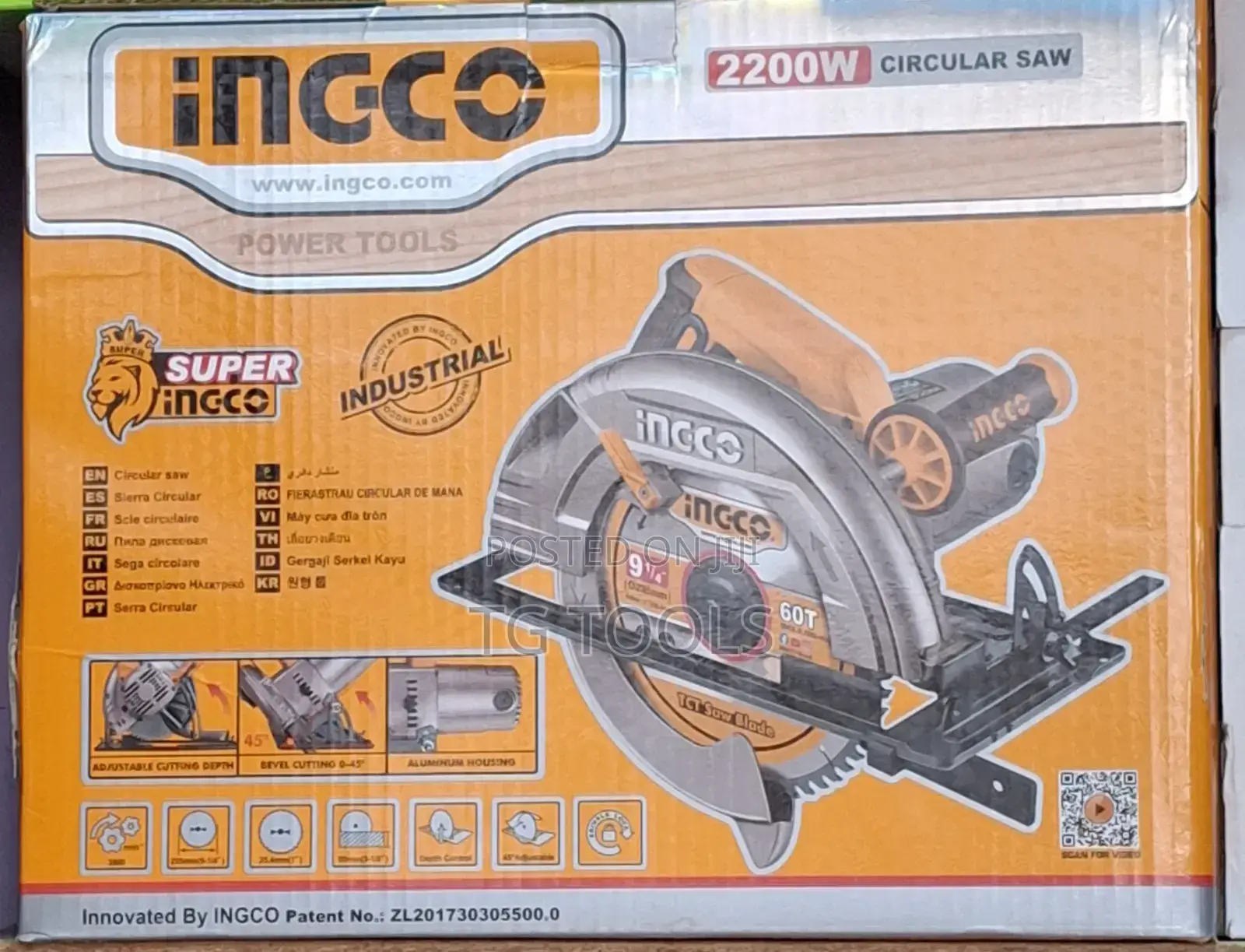 Incco Circular Saw