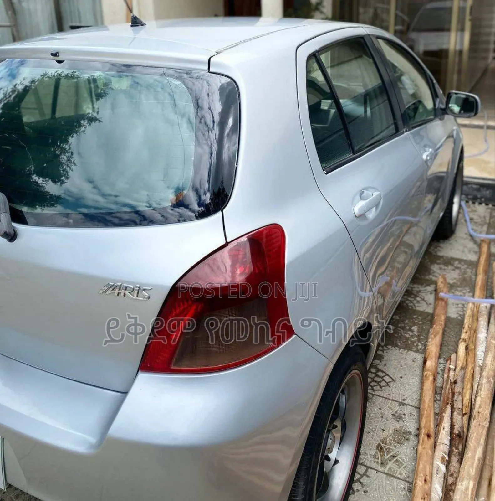 Toyota Yaris 1.3 2006 Silver