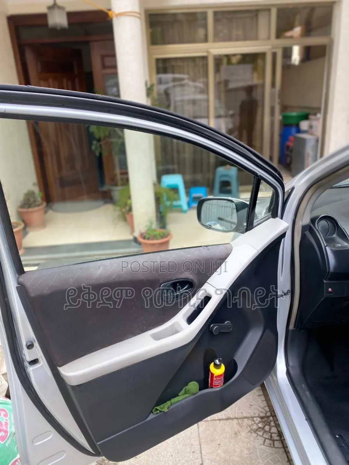 Toyota Yaris 1.3 2006 Silver