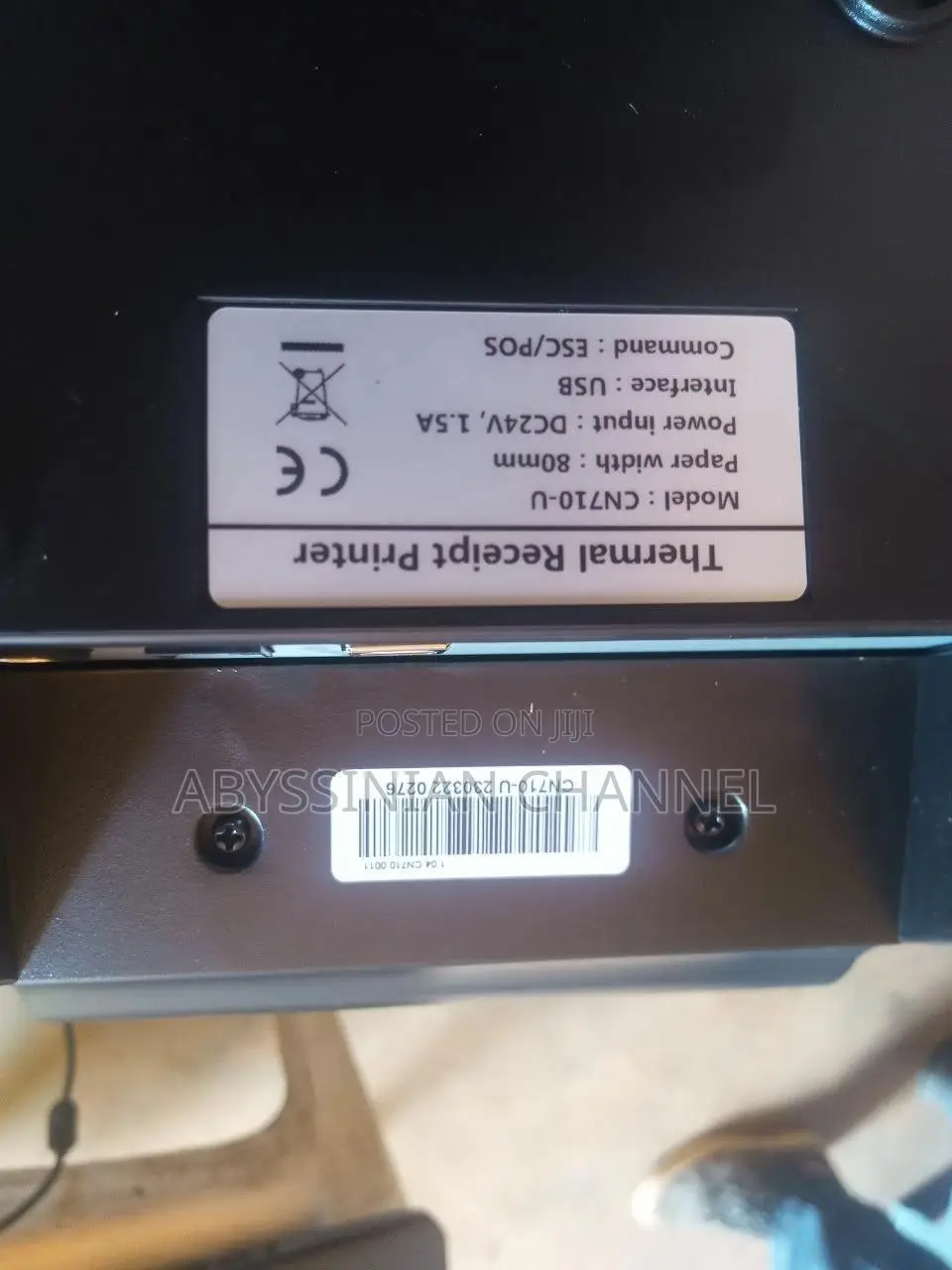 Thermal Printer For Betting/Virtual Games
