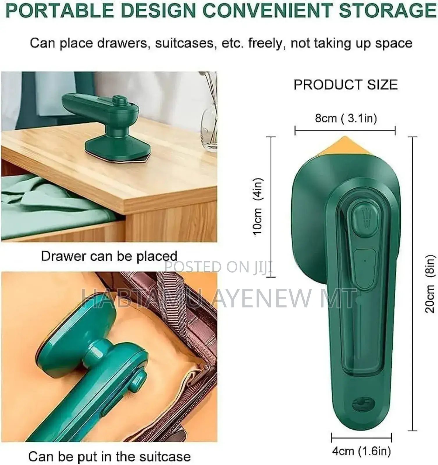 Mini Iron ትንሿ የልብስ መተኮሻ