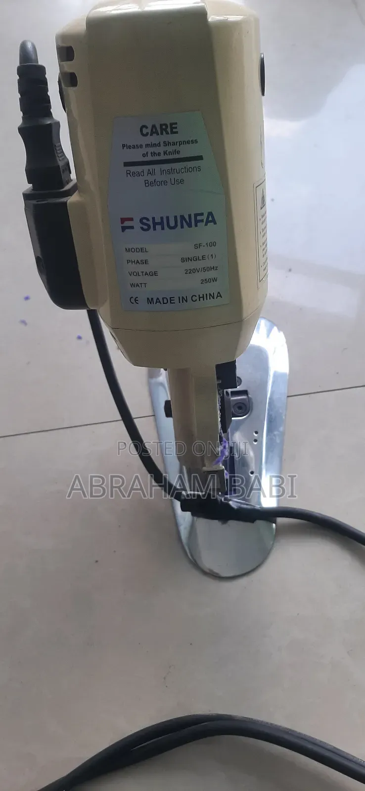 Shufan ጨርቅ መቁረጫ