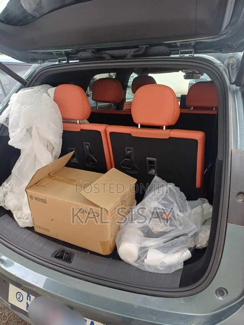 BYD Tang DM-i 2025 Gray