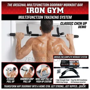 Iron Gym Pull Up Bar | ለቤት ውስጥ ስፖርት የሚሆን ኦሪጅናል Pull-up Bar