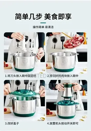 Tesnim Multifunctional Meat and Vegetable Chooper