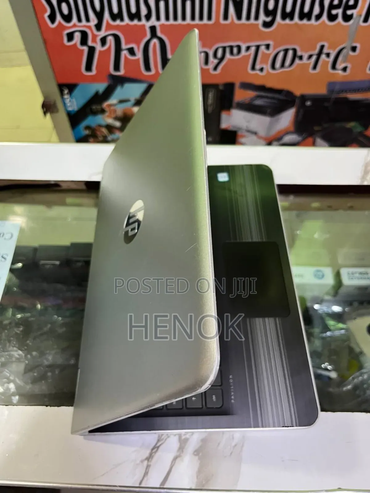 Laptop HP Pavilion x360 8GB Intel Core i5 HDD 1T