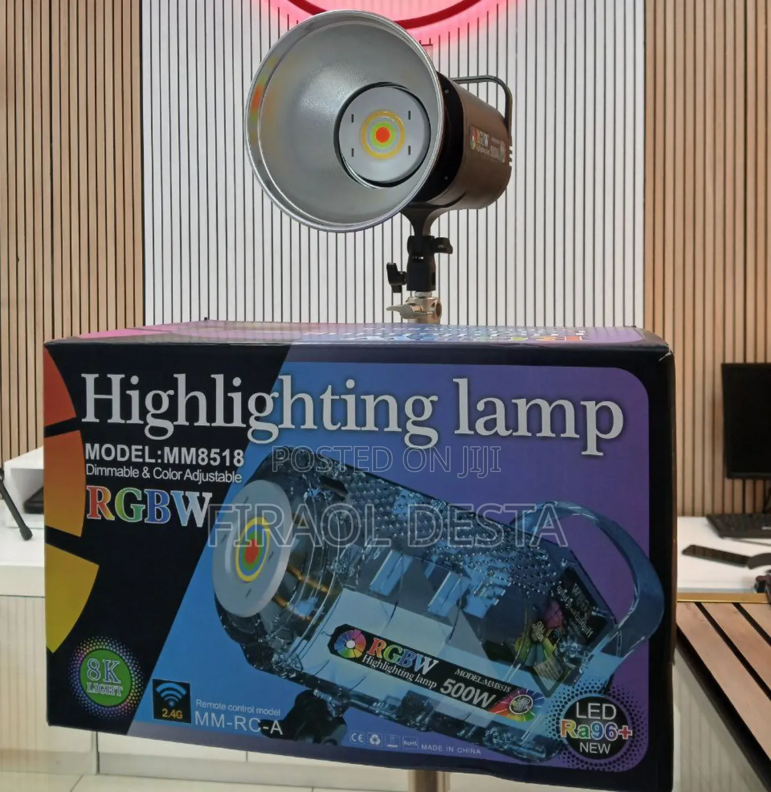 RGBW Highlighting Lamp
