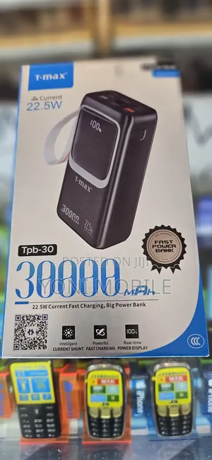 Power Bank