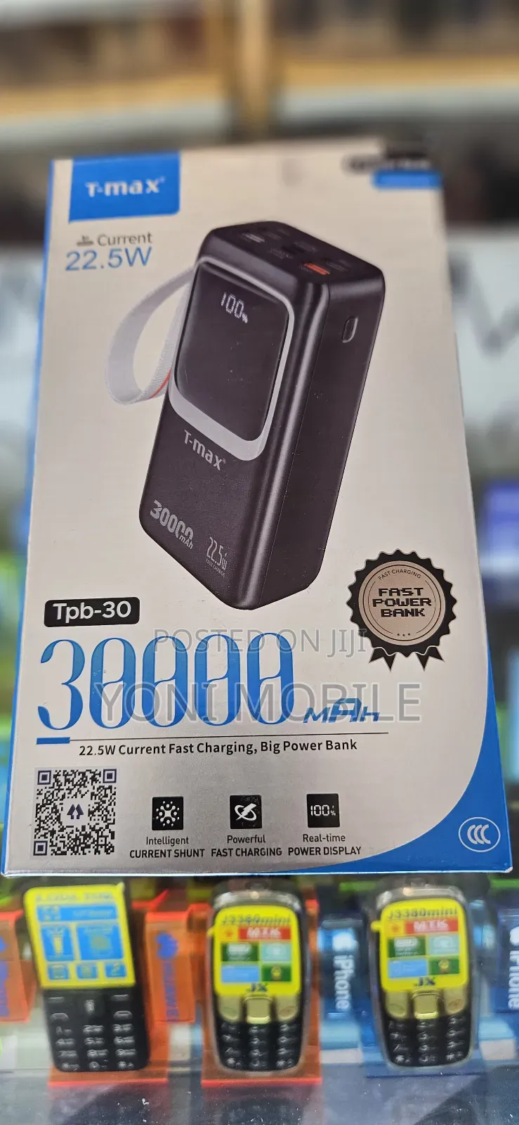 Power Bank