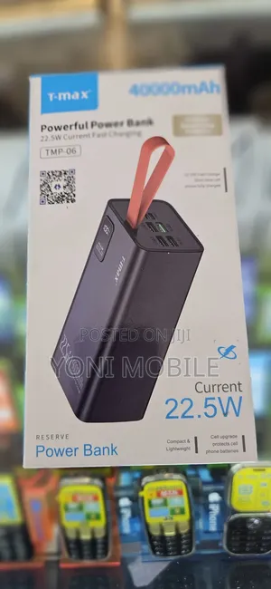 Power Bank