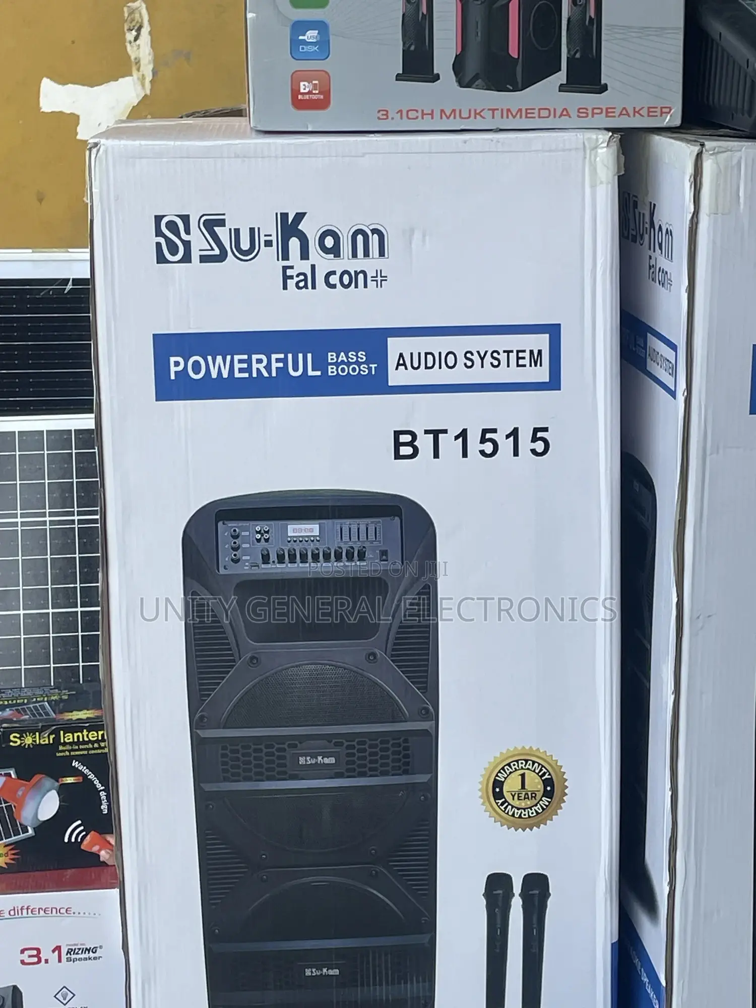 Sukam 15 Inch Speaker