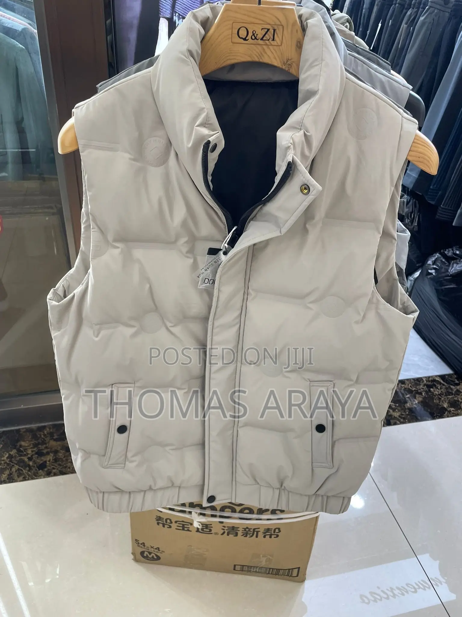 Puffer Vests