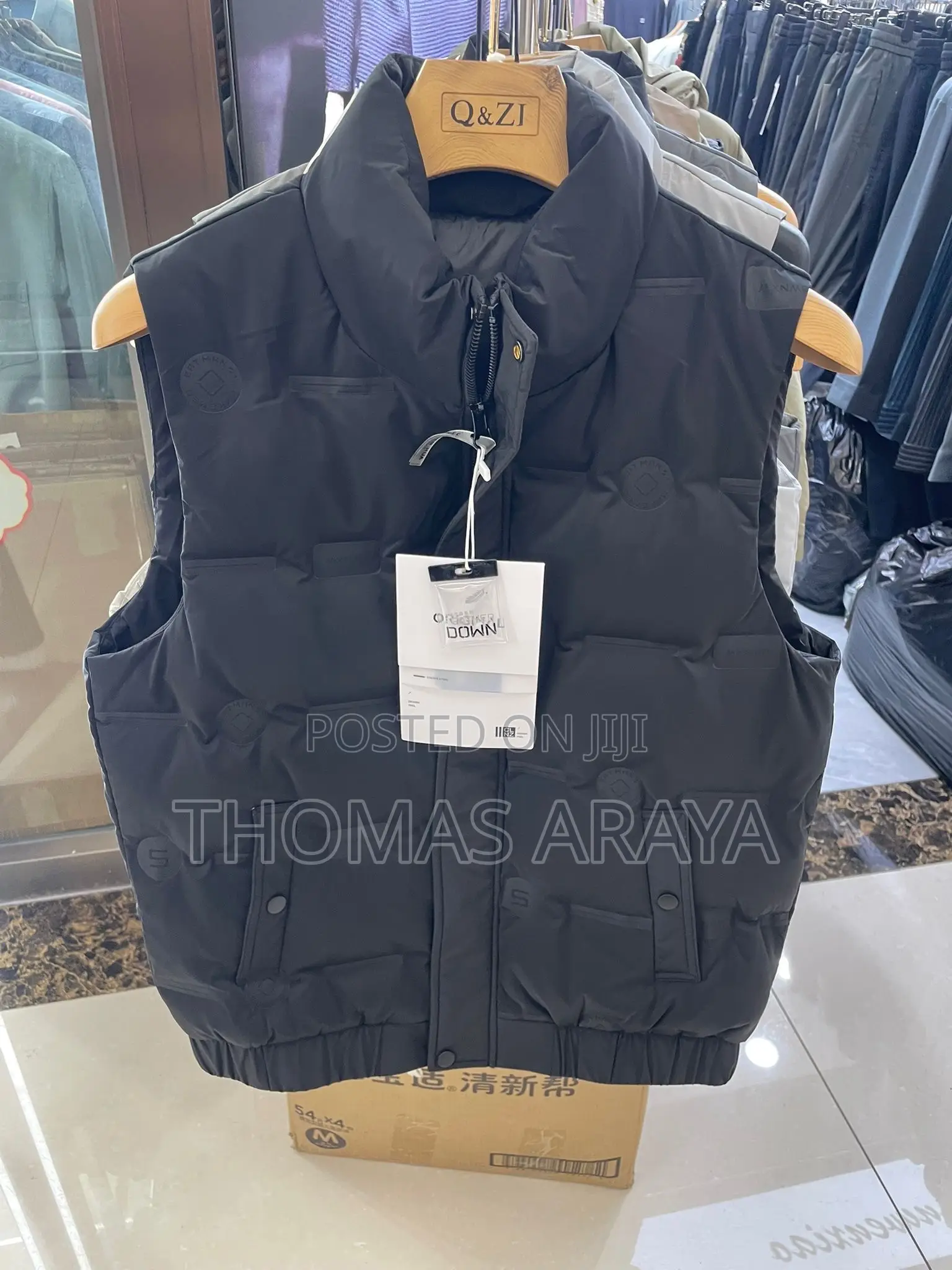 Puffer Vests