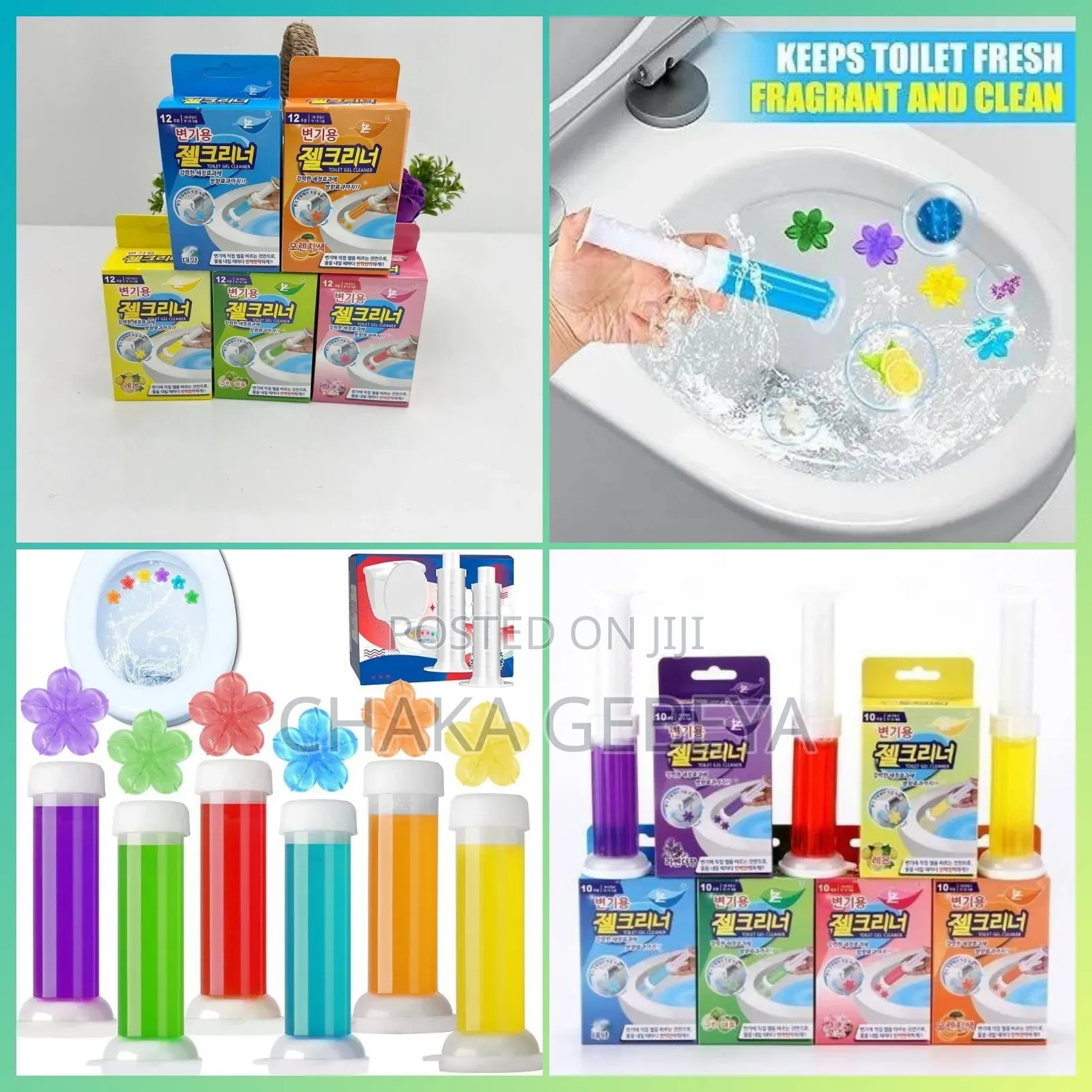 Gel Toilet Cleaner – 16 Stamps, Long‐Lasting Fresh Scent, Easy Apply
