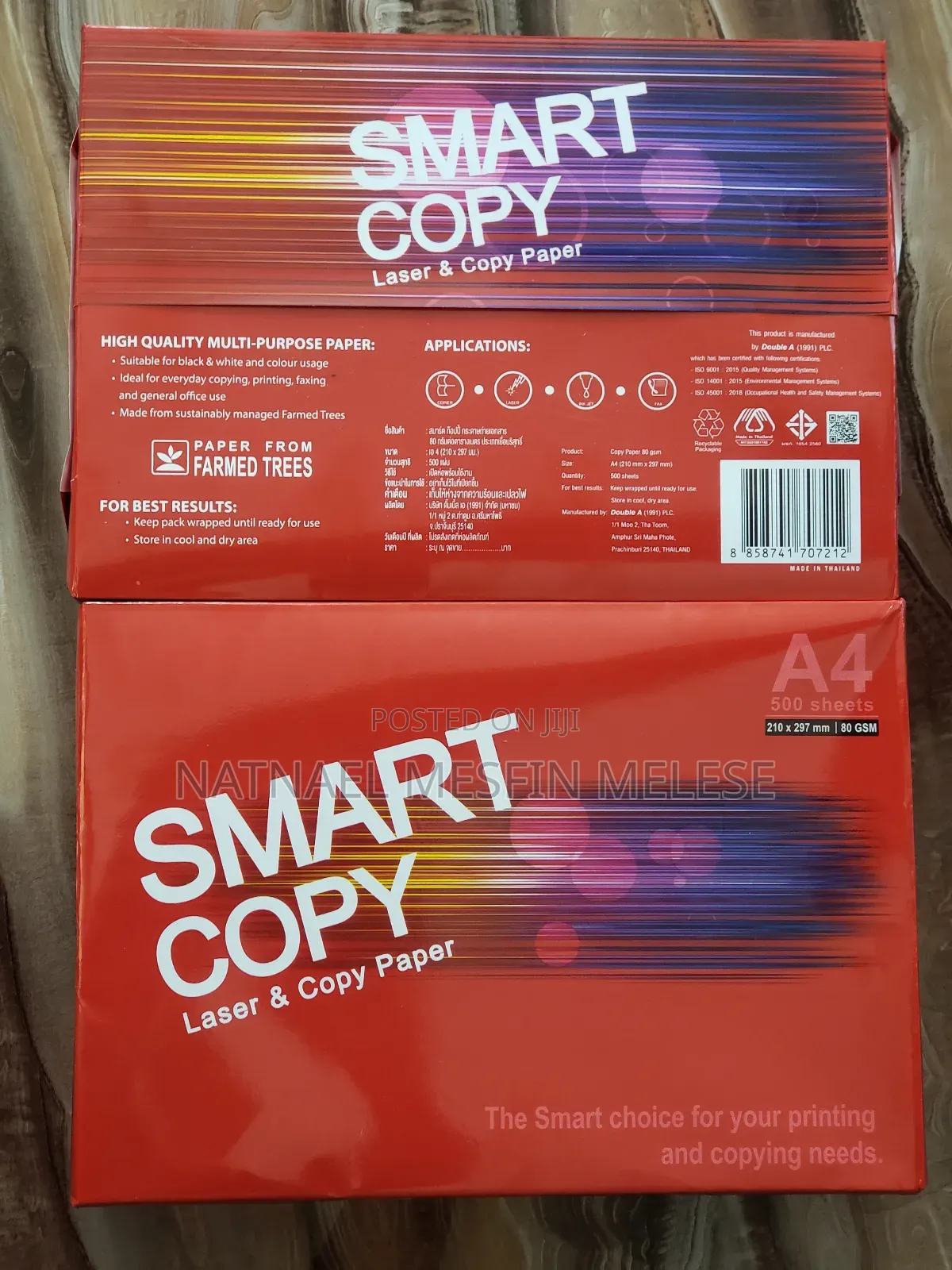 Smart Copy Paper