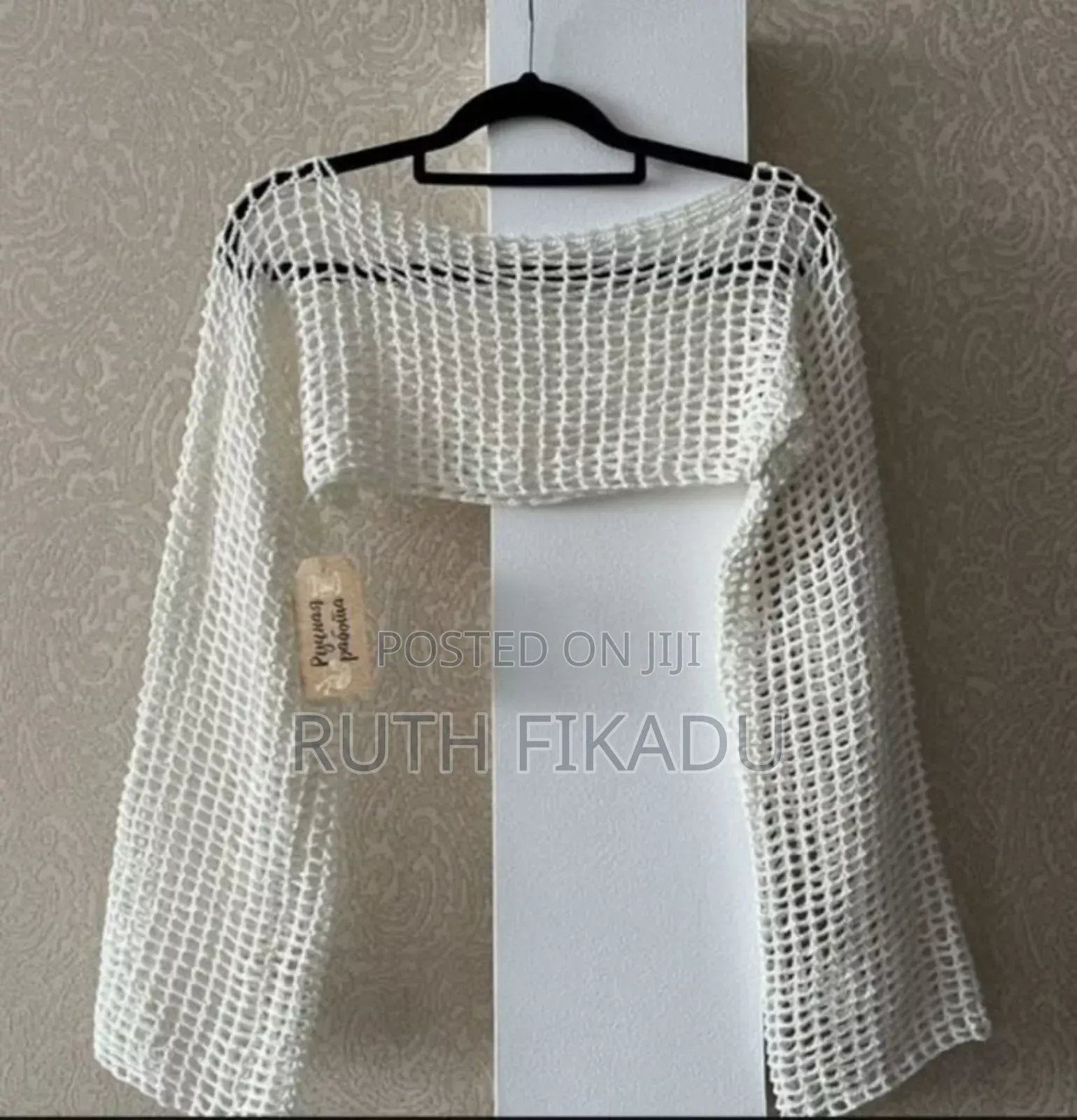 Hand Made Crochet Cloth