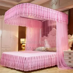 Mosquito Nets(ዘመናዊ አጎበር)