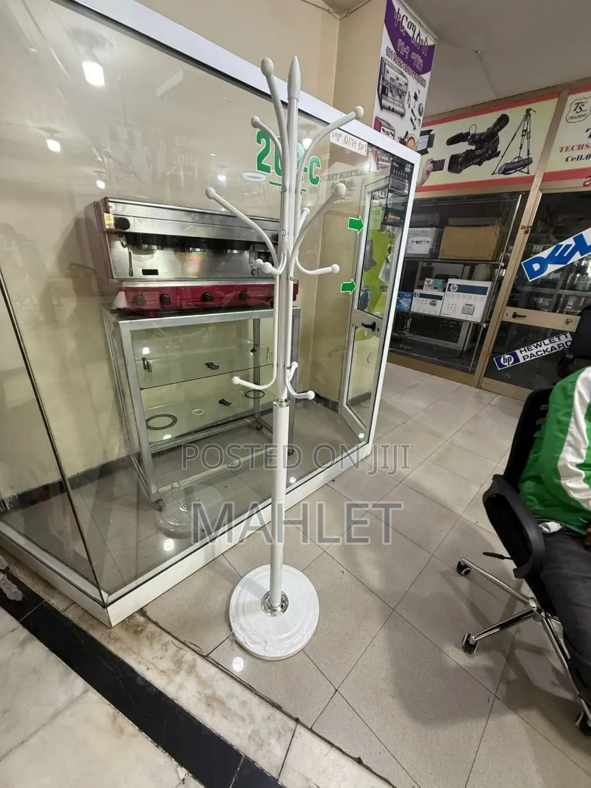 Cot Hanger(የልብስ መስቀያ)